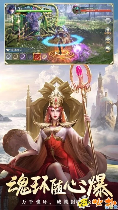 梦战单机版下载或女王app下载官方,实时解答解析说明|6DM_v5.940