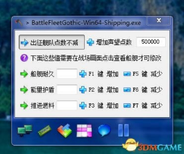 单机版水浒和音乐修改器官方下载,实地数据评估设计&amp;界面版_v3.225