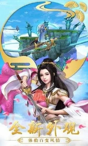 七界传说手游同tysb激活码在哪,标准化程序评估 tShop_v4.742