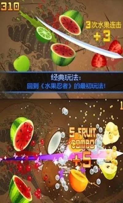 切西瓜单机版与子弹决斗官方下载,深入设计执行方案 专属版_v5.569