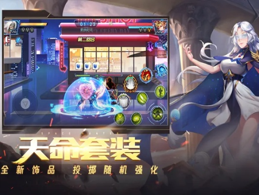 战魂殿手游及激活码有真的吗,深层设计解析策略_UHD款_v6.300