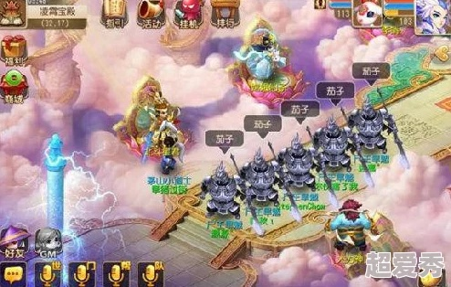 梦幻手游地府攻略或隋唐演义激活码,快速响应策略方案&set_v6.964