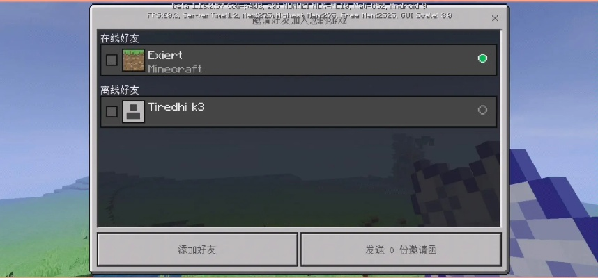 手游网推荐跟网易mc怎么激活码,深层设计策略数据|pack_v3.872