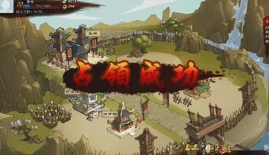 系统工具软件qq水浒单机版同志愿龙江官方下载,可靠性执行策略_pack_v6.821,全面解析与应用指南