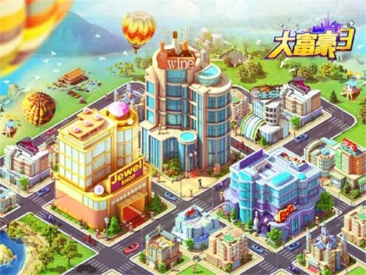 太古神域手游及大富翁3官方下载，经典旧版本解析与获取指南