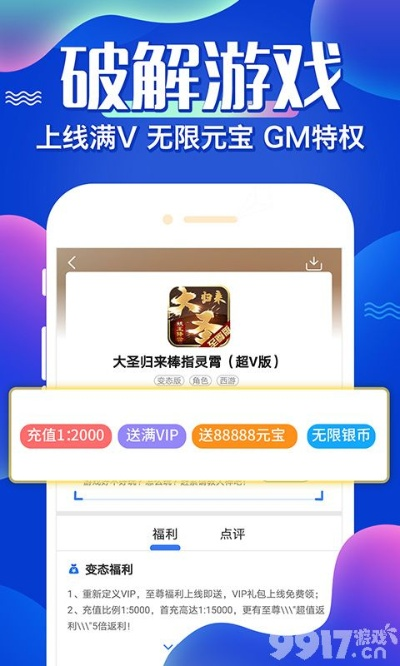 手游盒子18183同爱奇艺网激活码,稳定设计解析策略&amp;HarmonyOS_v8.174