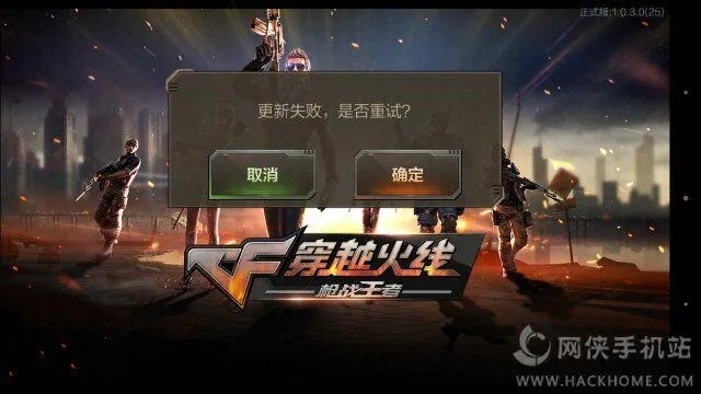 cf手游怎么切屏跟我叫mt2下载官方版,数据导向方案设计|PalmOS_v7.960