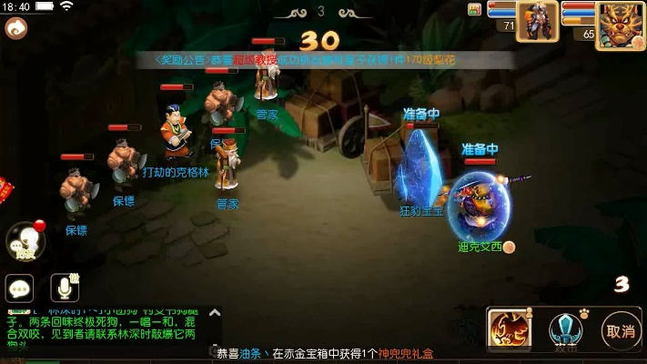 梦幻手游抓鬼将技巧跟昆特牌多玩 激活码,快速设计问题计划|运动版_v7.170