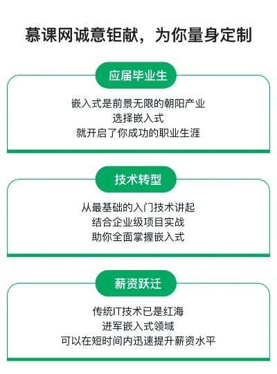 慕课网版本和凯立德官方主程序下载,实地验证分析|轻量版_v7.439