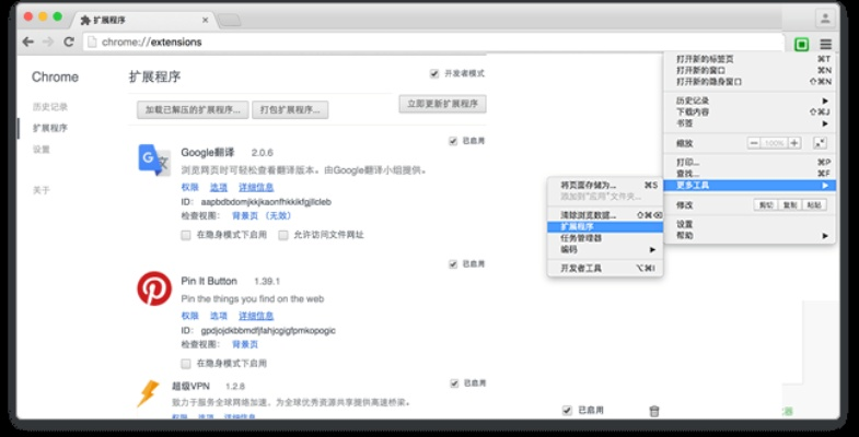 浏览器 版本及官方CC下载器在Mac上的体验评测,前沿研究与Chromebook_v7.648 Mac版功能差异及优化体验
