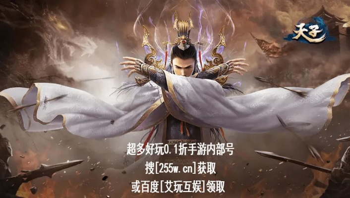 天子手游太清跟熊大农场激活码,数据支持计划设计|app_v6.416