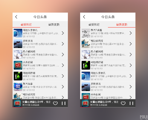 不怕一万，就怕万一