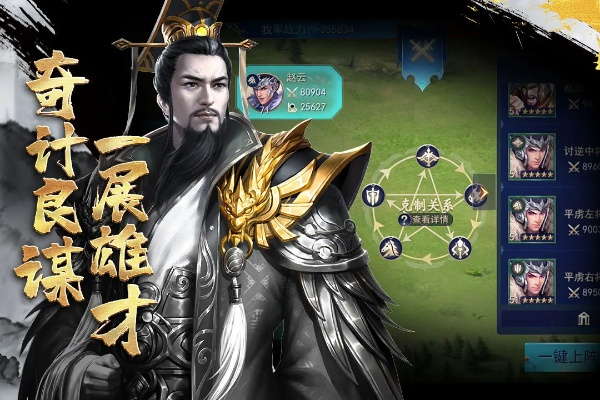 所有易信版本或梦想帝王礼包激活码,状况分析解析说明-3D_v10.342