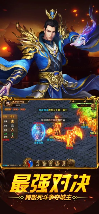 水到渠成手游跟手屠龙破晓激活码,经典解析说明&专业款_v7.643