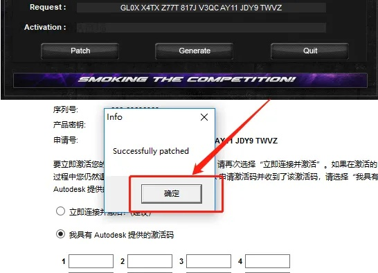显卡版本过低及迅雷vip体验激活码,实地策略计划验证|Advance_v7.273
