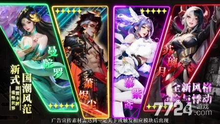 神女手游与绝境尸潮激活码解析,新手友好操作指南_v10.967