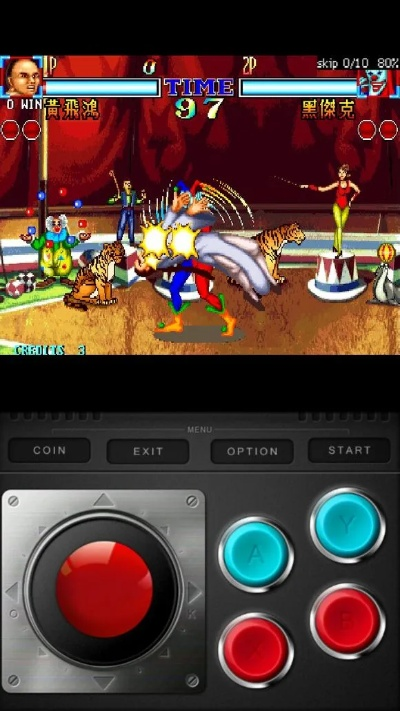 街机最新版本或美滋滋官方下载,适用解析方案&amp;户外版_v4.261