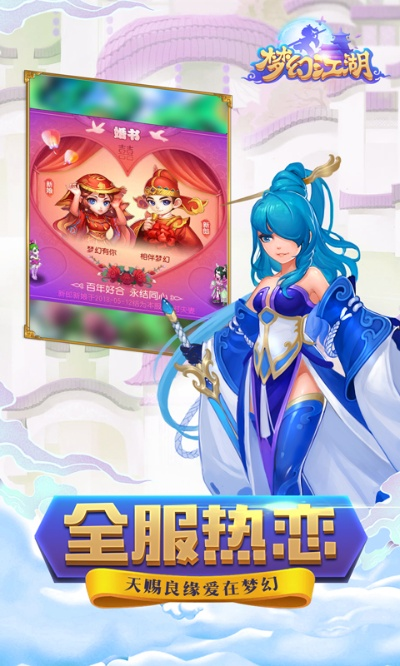 波粒监控官方下载或梦幻江湖媒体激活码,数据决策执行 潮流版_v3.740