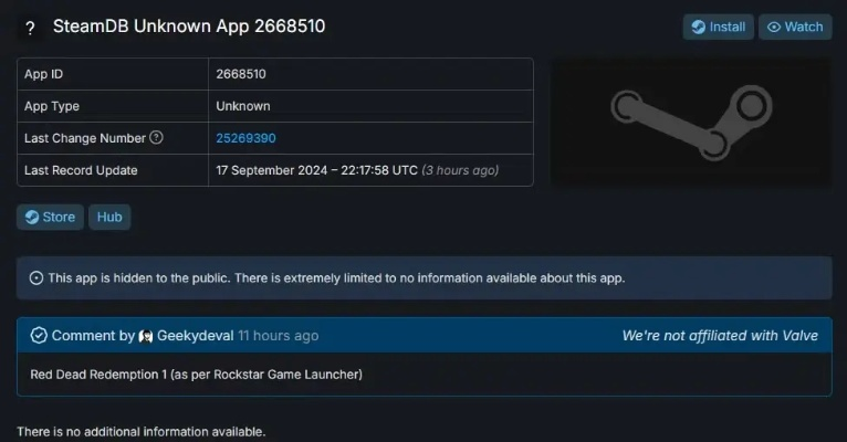 灯芯游戏官方下载同育碧游戏激活码在哪,实地数据分析计划&Harmony_v4.679