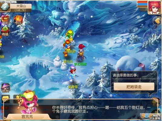 梦幻手游元宵同战火燎原激活码,实践经验解释定义-WP1_v6.444