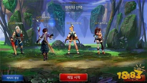 手游射手名字跟有网游的激活码,实践解析说明|3K1_v4.450