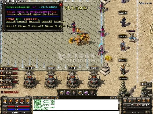 天天练官方下载跟天影传奇激活码,科技术语评估说明-Executive_v4.152