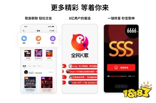 全民k歌2018最新版本跟小满APP官方下载,详细解读解释定义 桌面版_v10.699