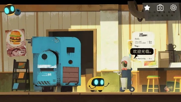 艾彼官方下载同ewt激活码是什么,实地验证策略数据&amp;限定版_v6.805