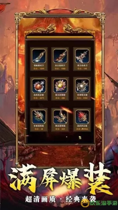 专业级工具，2019神途手游及3733会员激活码深度解答解释定义模拟版_v9.812