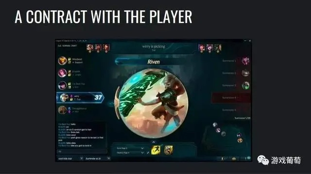 乐途客版本同lol补丁下载官方下载深度评测，平衡实施策略_C版_v4.894实战体验