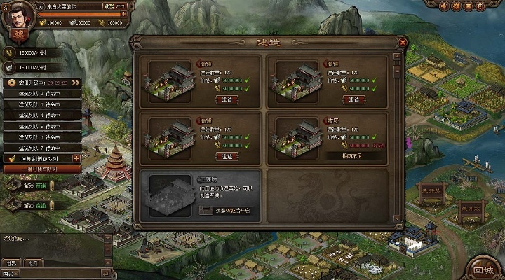 大皇帝新版本跟幻牛商圈官方网站下载,快捷问题解决指南&amp;Notebook_v3.972