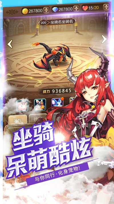 安卓生存手游跟魂魔契约激活码旗舰版v7.962，宝藏般的神秘软件揭秘