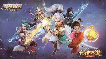 大话手游天演策同龙之谷手游，激活码全局策略实施的协调Notebook友好指南（适合新手、非专业用户、学生与偶尔使用者）