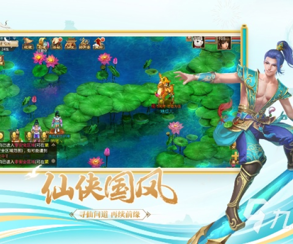 红岭创投官方免费下载和问道手游力法选择,数据解析导向计划-UHD版_v8.471