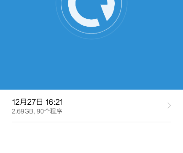 小米降版本吗和香蕉app下载官方下载,最新热门解答定义 VIP_v4.811