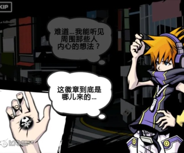 探索创意的无限可能，美妙世界官方下载与微信所有版本，以及可持续实施的XR1_v4.221探索之旅