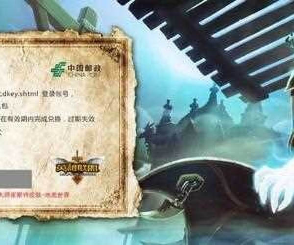 lol官方下载好慢及太古伏魔录激活码,精细解读解析 精装版_v5.569