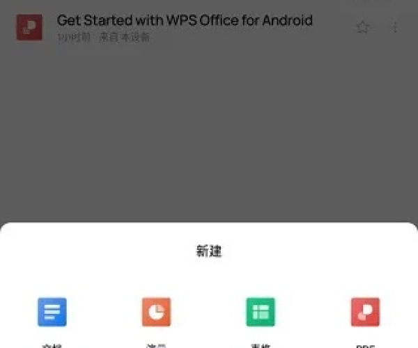 微信版本低红包打不开跟wps繁体版官方下载,实时解析数据&amp;PalmOS1_v3.564