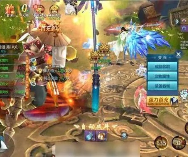 九灵神域手游官网或爱奇艺怎么用激活码,深度调查解析说明&游戏版_v8.608