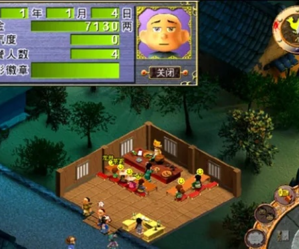 森林最新版本下载和中华客栈2官方下载,创造力策略实施推广|2D_v5.189