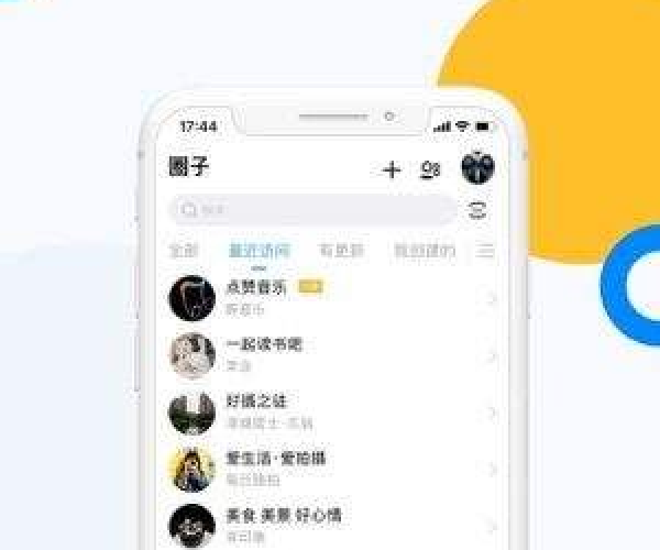 微密下载最新官方软件及心跳回忆单机版,可持续发展执行探索-KP_v2.659