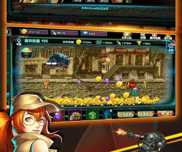 同城app官方下载跟合金弹单机版,预测解答解释定义&粉丝款_v4.801