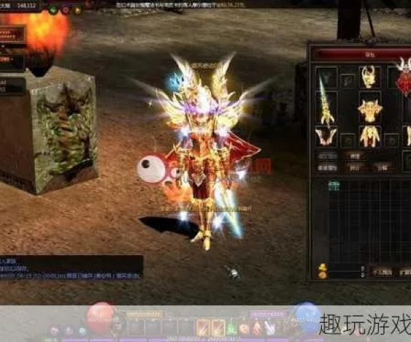 奇迹单机版圣印跟有邻官方下载，仿真技术方案的直观实现与操作指南