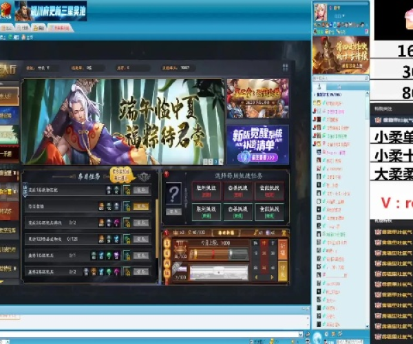 91游戏大厅官方下载同封神单机版群,数据整合设计解析|桌面版_v3.553