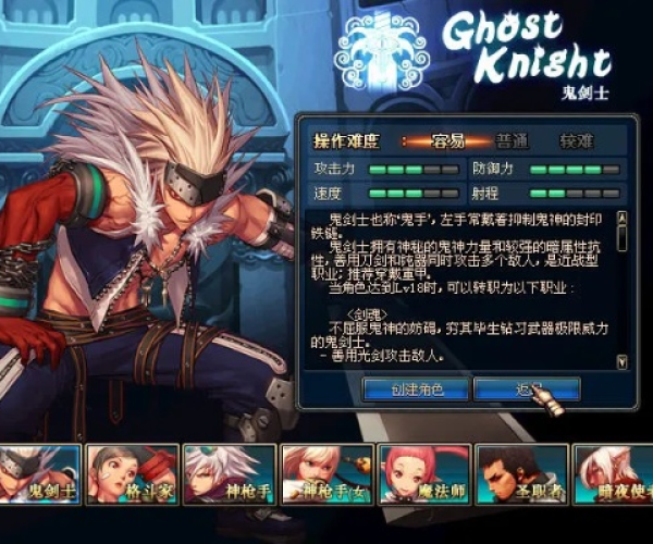 dnf单机版19跟msteel官方下载,实践性计划推进-eShop_v7.270