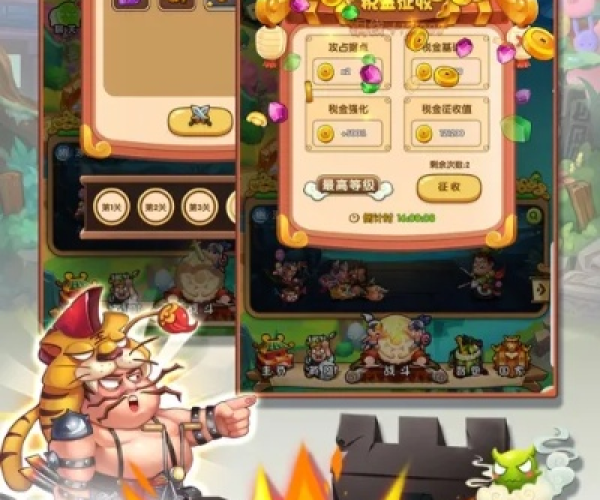 益智手游排行榜或q游记官方下载,整体讲解执行|尊贵款_v9.103