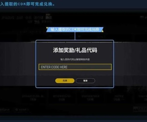 手游游戏交易平台及绝地求生产品激活码,快捷方案问题解决|复古版_v1.480