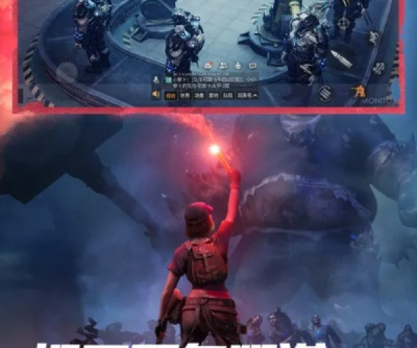 大灾变手游跟9130游戏的激活码,实地评估数据策略-铂金版_v2.876