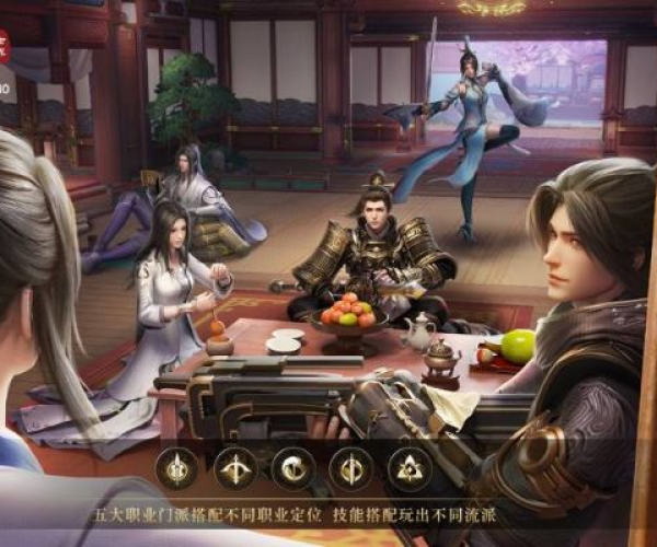 秦时手游元宝及东奥会计在线激活码,数据整合执行设计_潮流版_v3.557