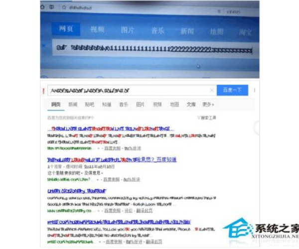 e影浏览器官方下载和能力挑战 单机版,实践计划推进&GT_v10.656